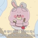 파더스베이글 이미지