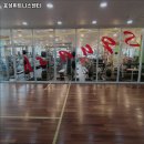 효성휘트니스센터 | 경상북도 경산시 헬스장 효성휘트니스센터 내용가격운영시간주차리뷰 알아보기