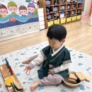 원광어린이집 이미지