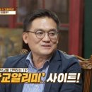 이병훈치과 티스토리