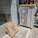 고봉수산 - 달서구 선원남로20길 10 | 고봉수산
