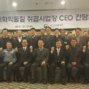 낙동강유역환경청 이미지