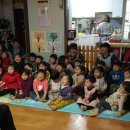 해피아이어린이집 이미지