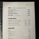 네모집한남점