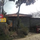 연화분식 이미지