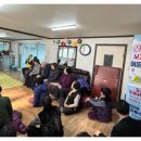 행정1통경로당 이미지