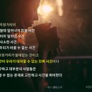 이제 오늘이 있을 것이다 이미지