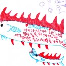 문덕 초등학교 이미지