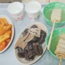 에벤에셀분식나라 이미지