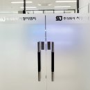 서정이앤지