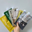 (주)운동의 정석 | 스위치온 다이어트 2주차 후기 식단 몇키로 빠졌을까