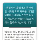 서울아트 네이버블로그