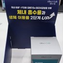 산들약국 이미지