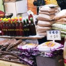 대주상회 이미지