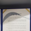 재가 의료기 이미지