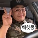 한국열쇠인장 | 다낭 골든로터스 스파 마사지 4번 방문한 추천&비추천 코스
