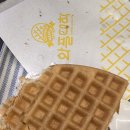 와플대학덕천캠퍼스