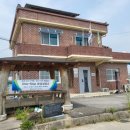 영문2리 이미지