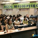 미소머리방 이미지