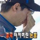 (주)피처링 | 그랜드 민트 페스티벌2025 (Grand Mint Festival) 공연 후기 / 소수빈 퇴근길