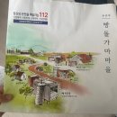 프랭크버거천안청당점 네이버블로그