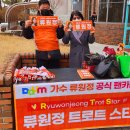 경산시 시민회관 이미지