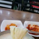 조은하루식당 이미지