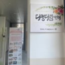(주)숲앤 이미지