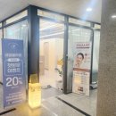 정원뷰티 올아름에스테틱 초롱꽃마을점 이미지