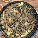 골목오리집 이미지