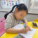 더베스트어학원 이미지