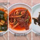 백합식당 이미지