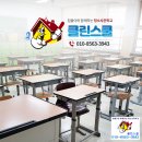 클린스쿨서울 이미지