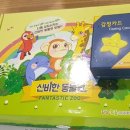 유앤아이 협동조합 이미지
