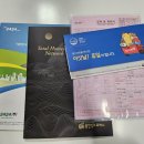 올크린뱅크 | [내 인생 첫 내집마련]Part7. 포장이사 견적비교 후 계약하기
