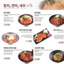 홍대개미 - 강서구 하늘길 112 | 홍대개미