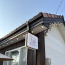 몽글스테이 - 군산시 구영5길 21-2 | 몽글스테이