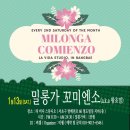 방배천로6-13 이미지