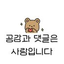 공화동커피