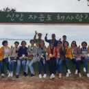 천지공인 이미지