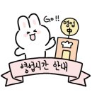 부광상사 이미지