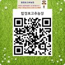 건양대학교 경영사회복지대학원 이미지