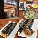 맛나손수제비 | 명지칼국수 추천 '맛나 손 칼국수' 솔직후기(+주차정보)