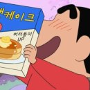유캔두잇 이미지