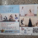 무인38 | 임신38주차 셀프만삭사진촬영 무인셀프사진관 "사진의계절" 산본점