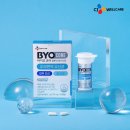 캡슐형 | CJ 바이오코어 피부면역 유산균 캡슐형 후기