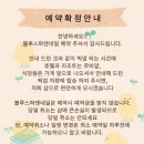 야미야미네일