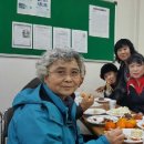 고려수지침 이미지