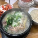 (주)스퀘어짐 당산점 이미지