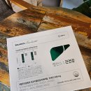 청호약국 이미지